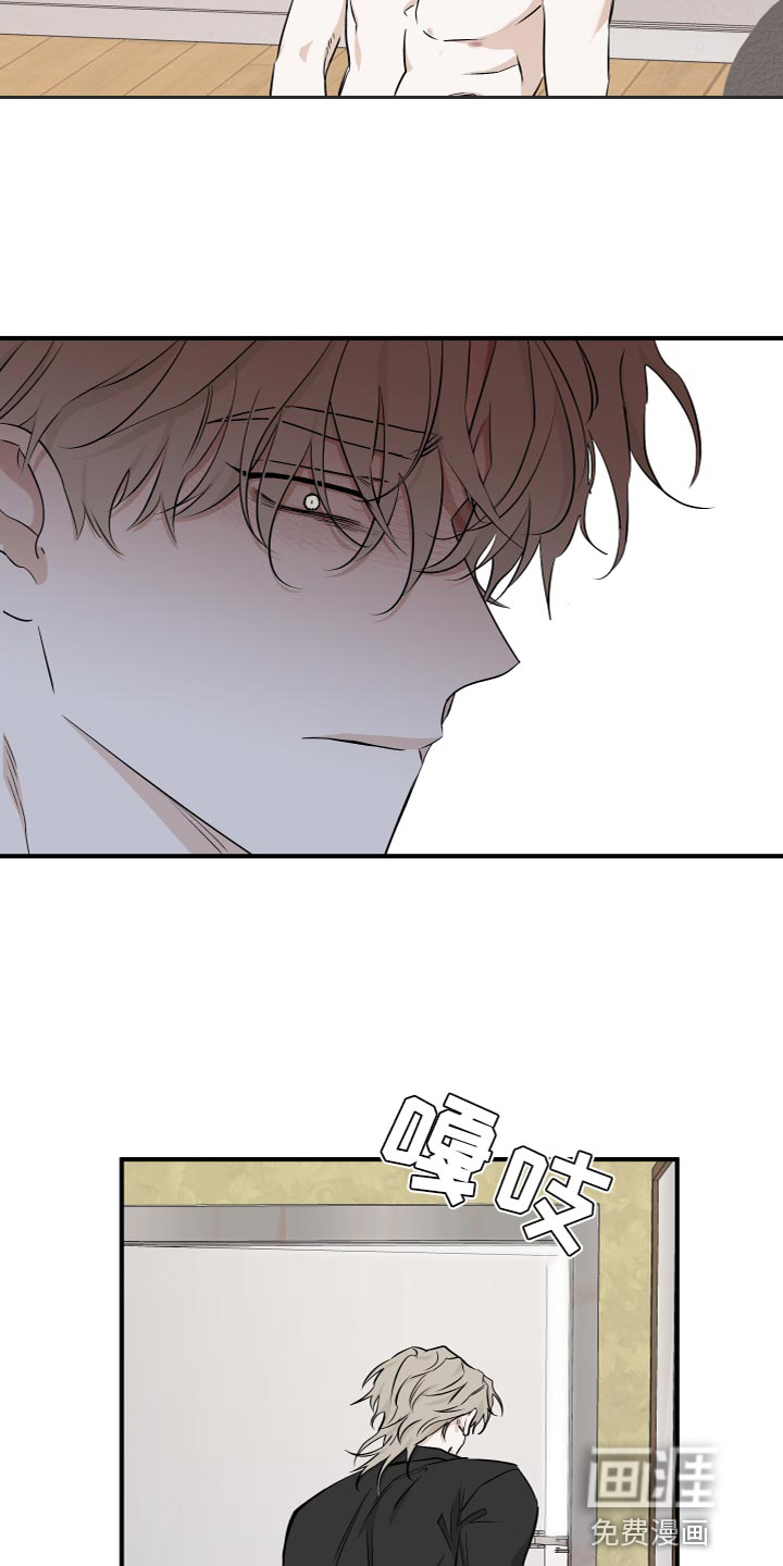 第89话10