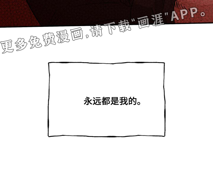 第89话20