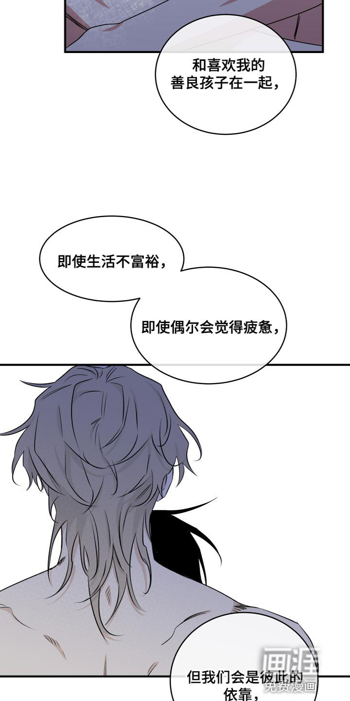 第89话3