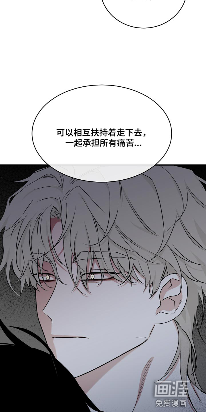 第89话4