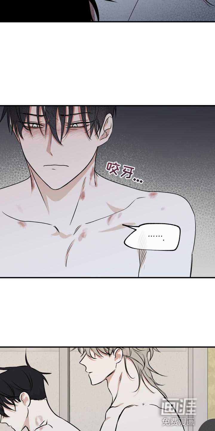 第89话5