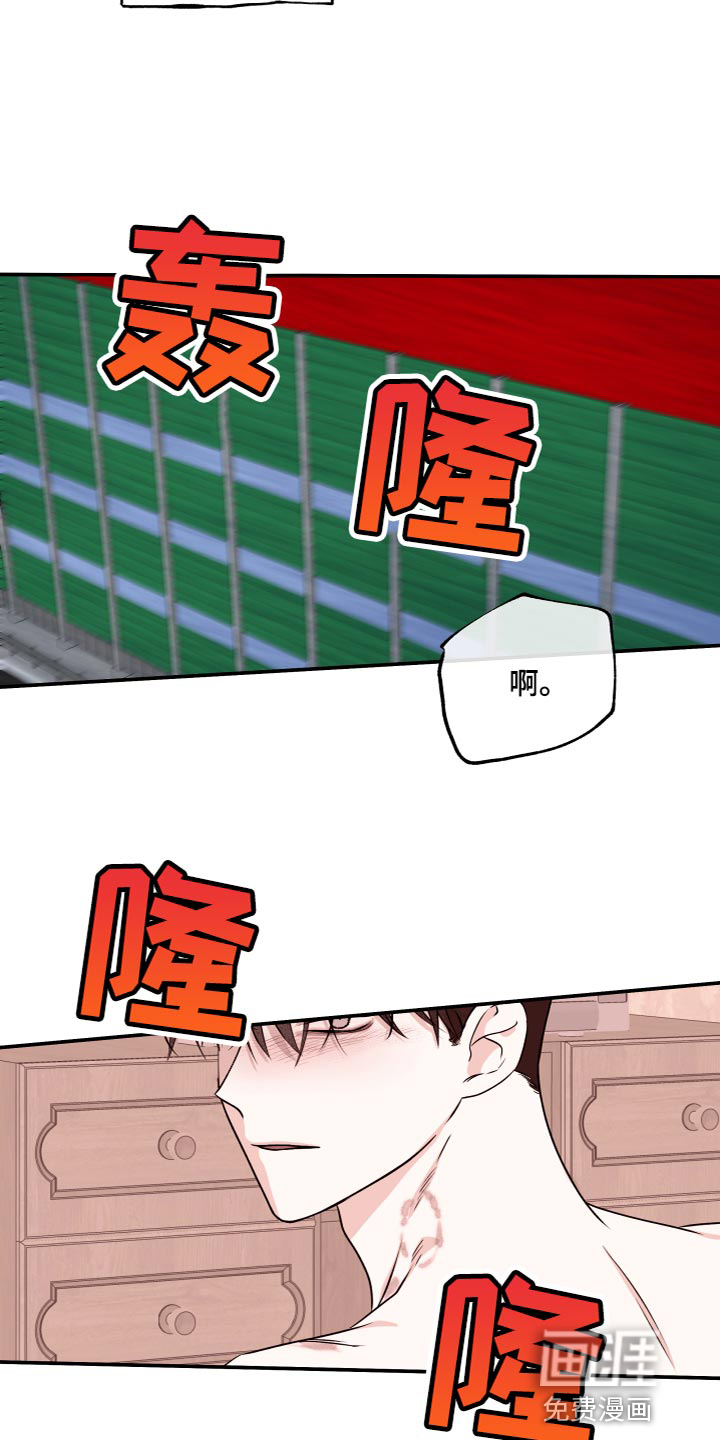 第90话1