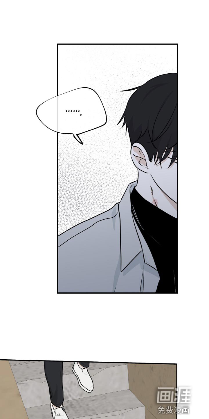 第90话18