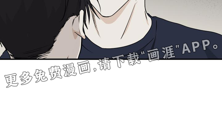 第90话25