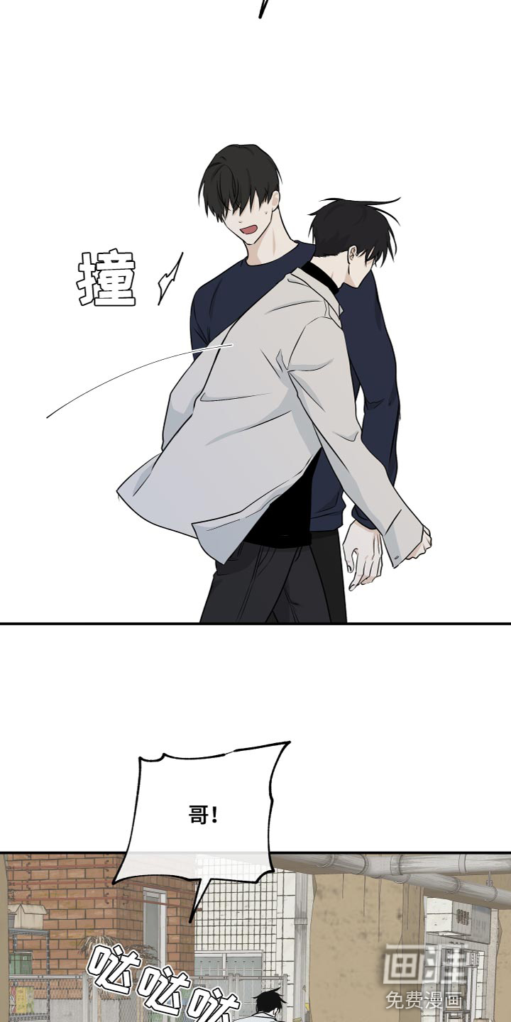 第91话20