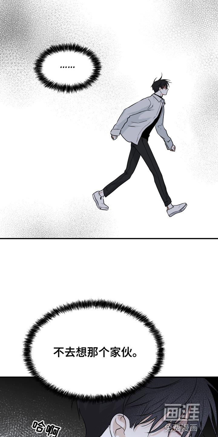 第91话22