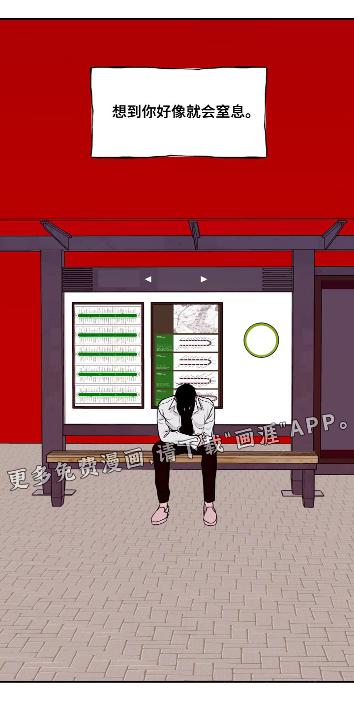 第91话26