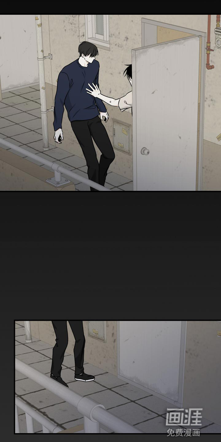 第91话3