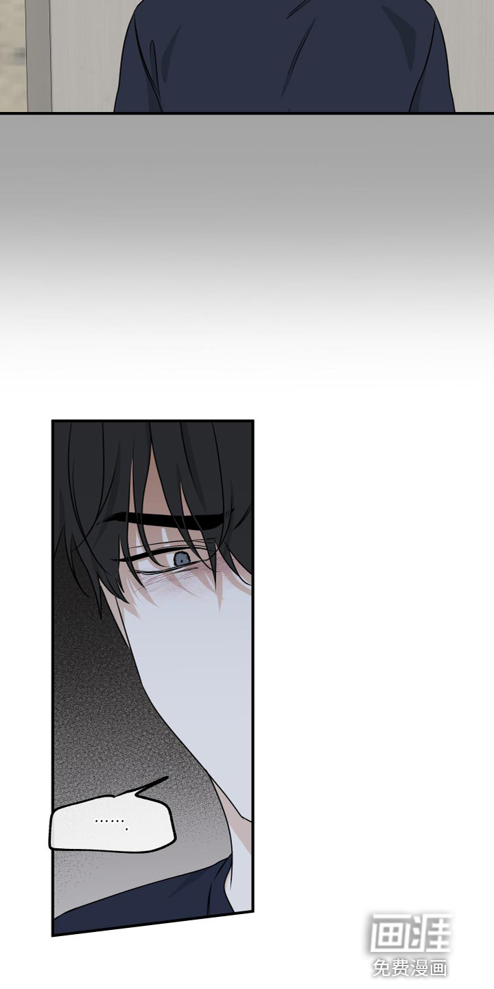 第91话6