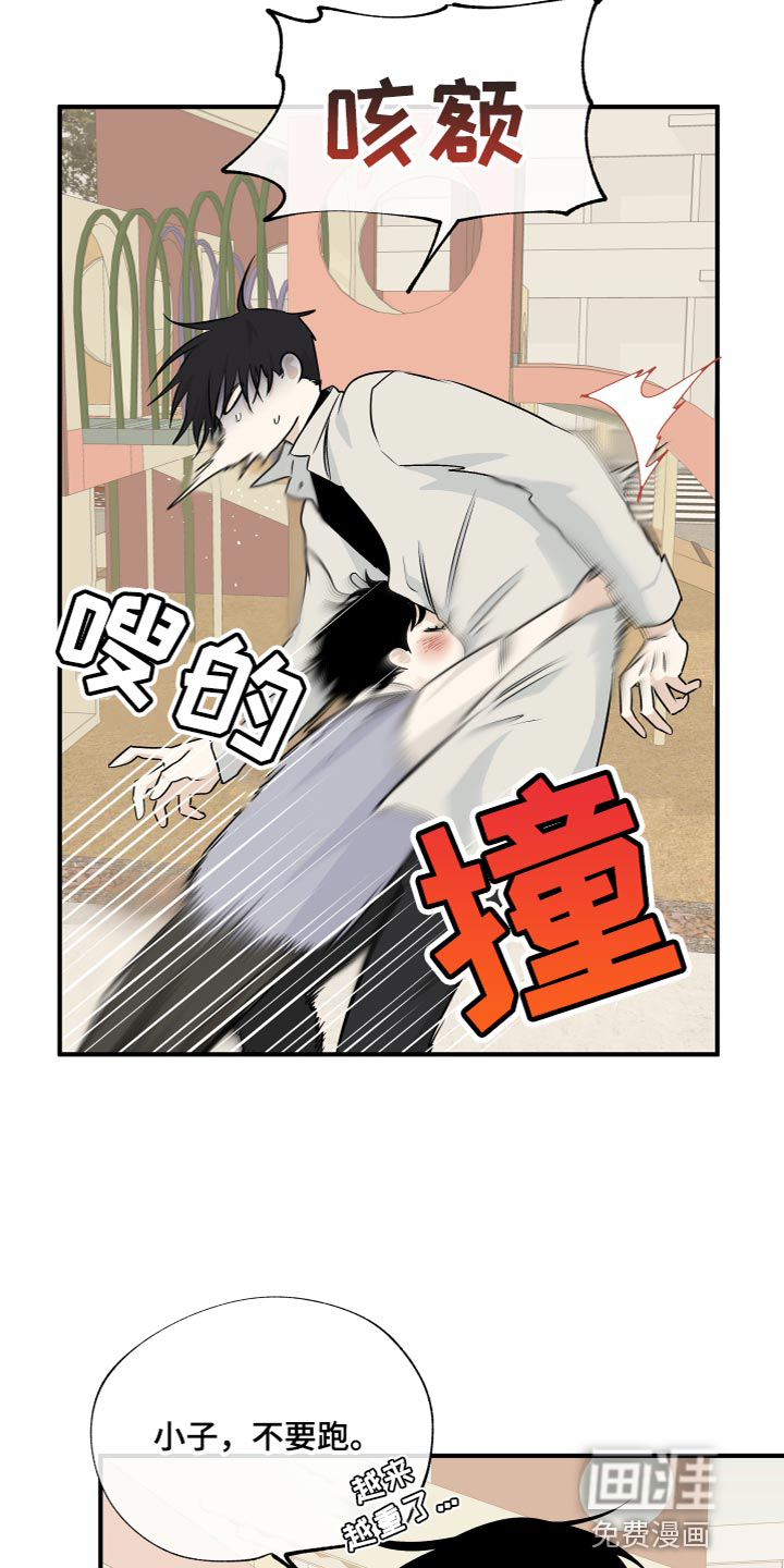 第92话13