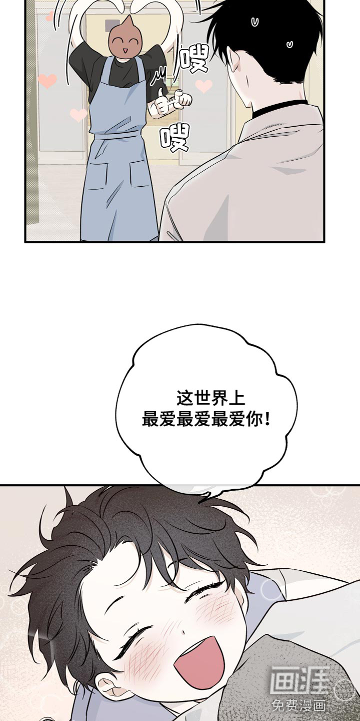 第92话18