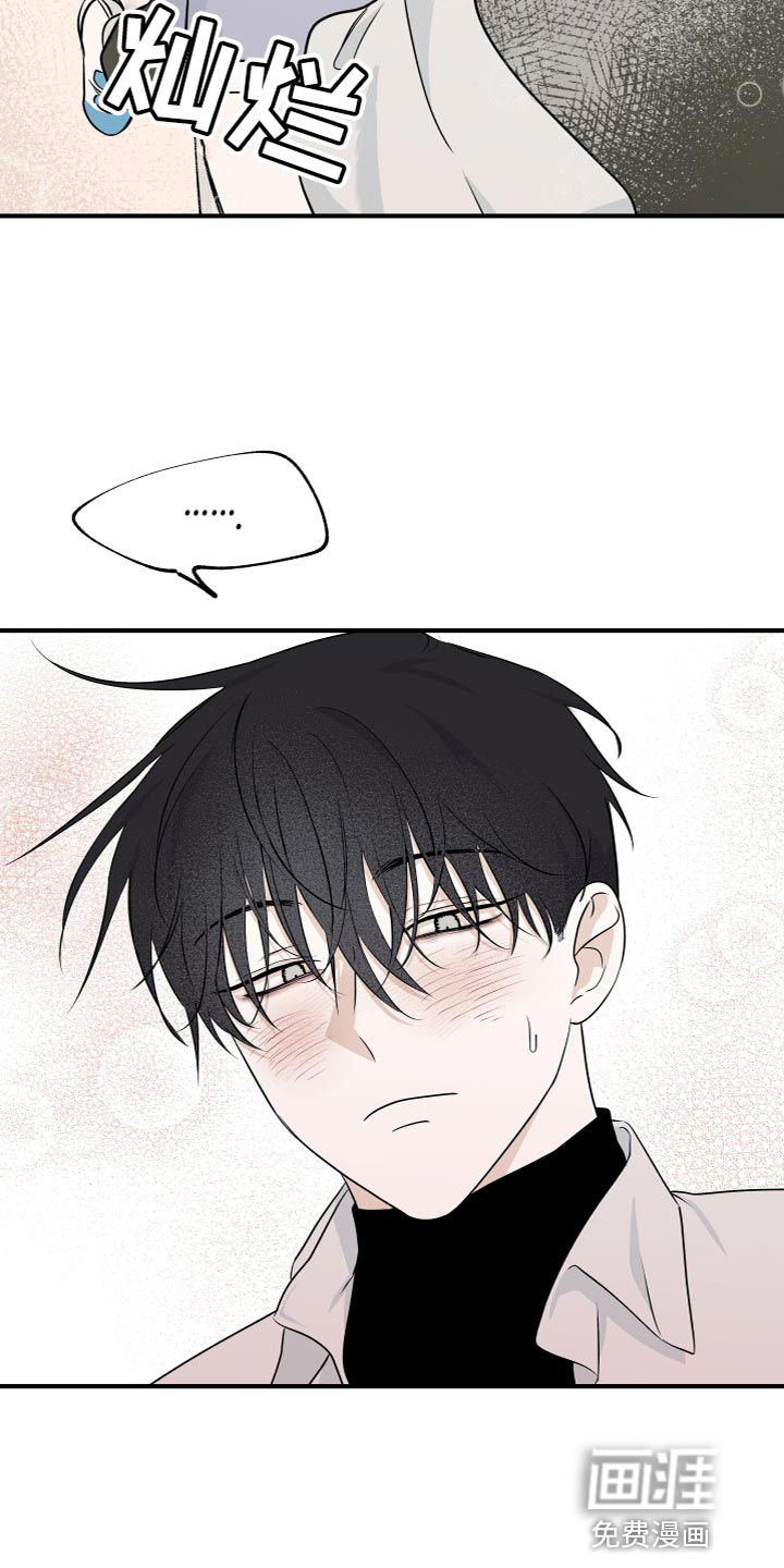 第92话19