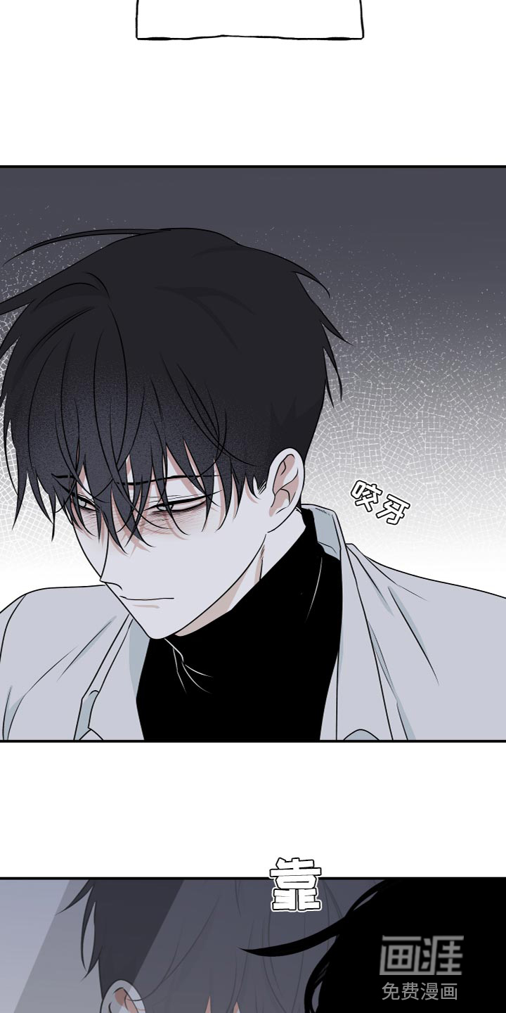 第92话2
