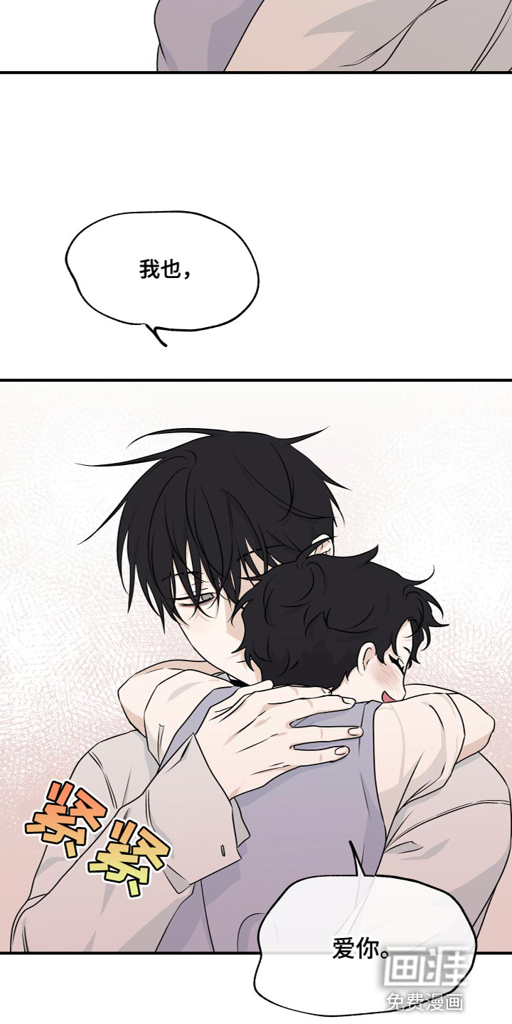 第92话21