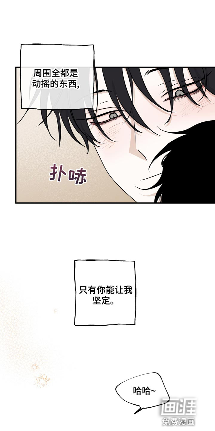第92话24