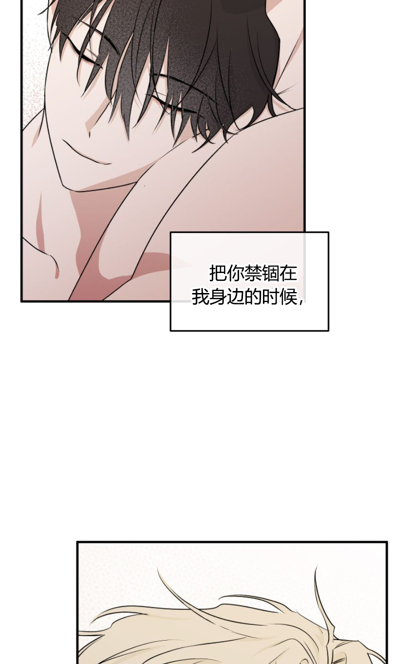 第93话1