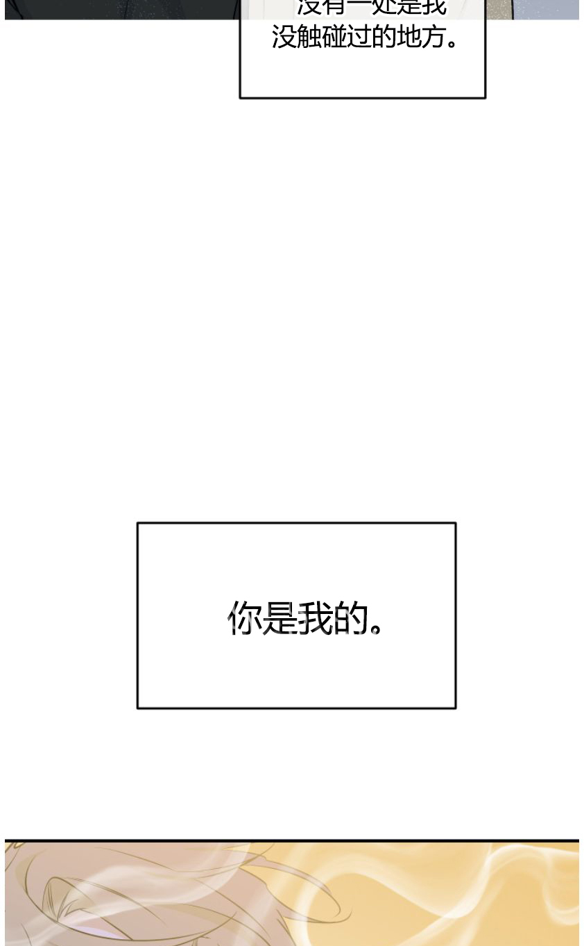 第93话10