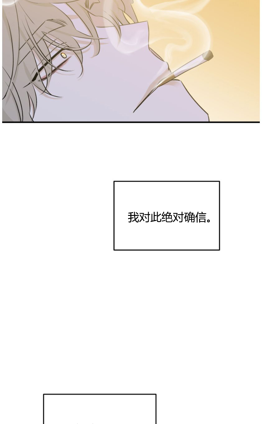 第93话11