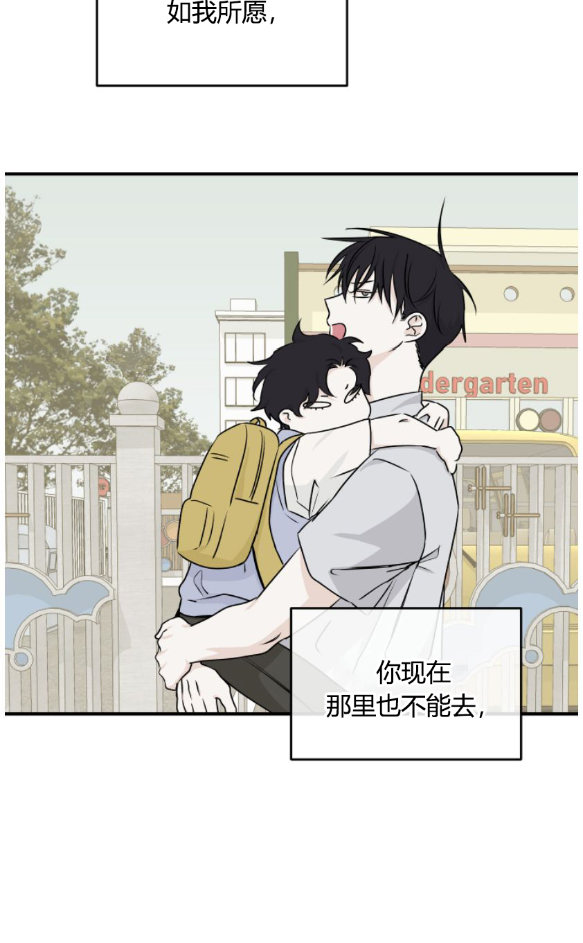 第93话12