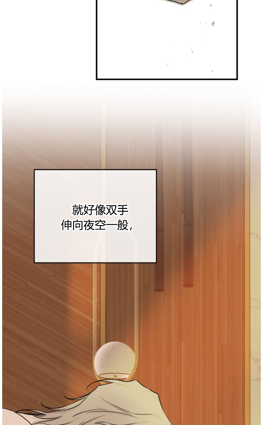 第93话16