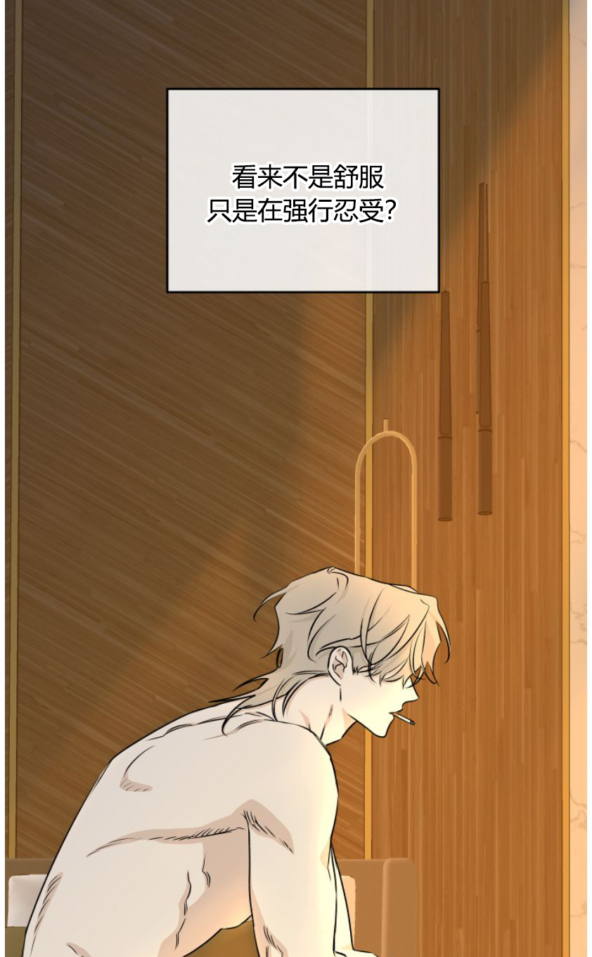 第93话4