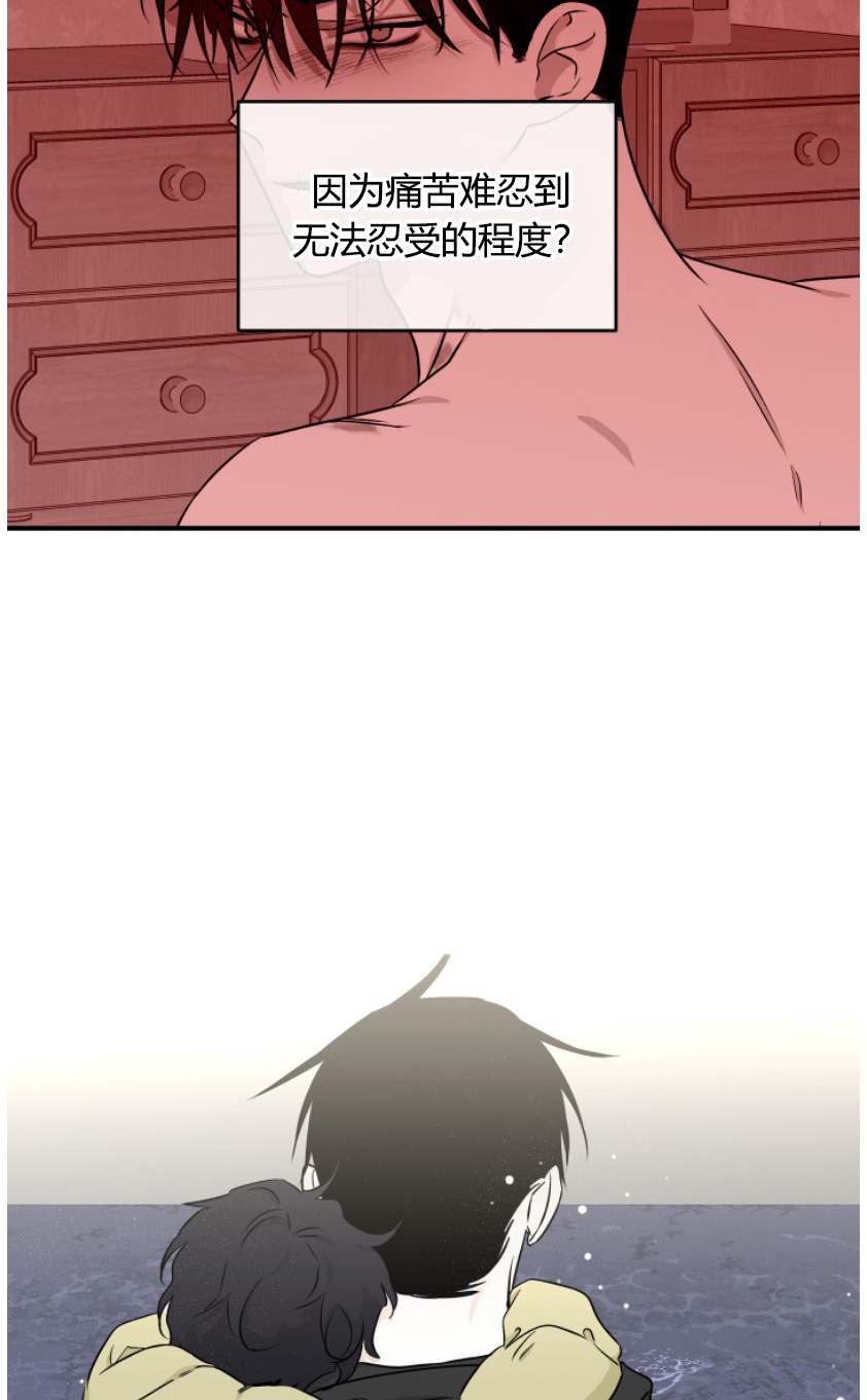 第93话6
