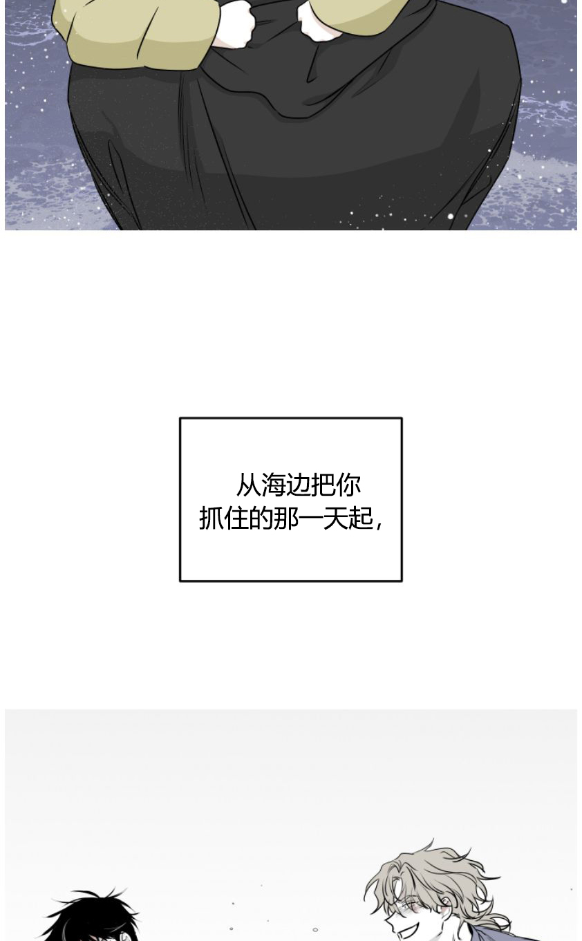 第93话7