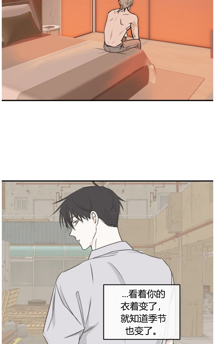 第94话1