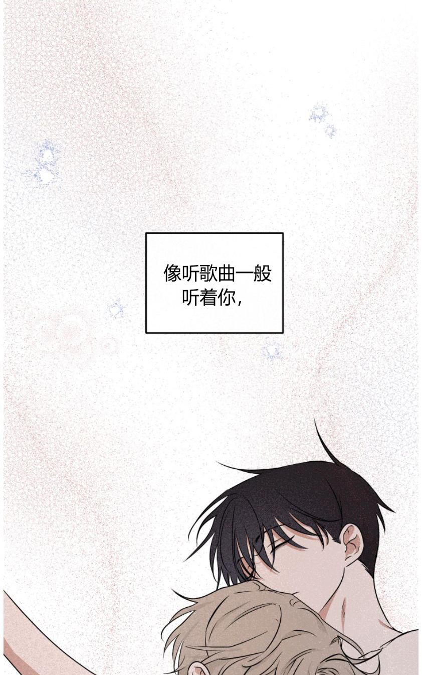 第94话3