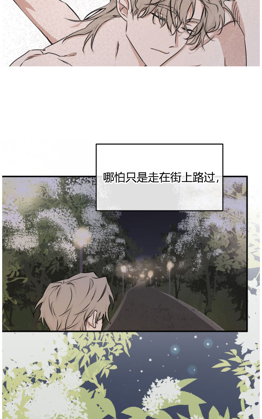 第94话4