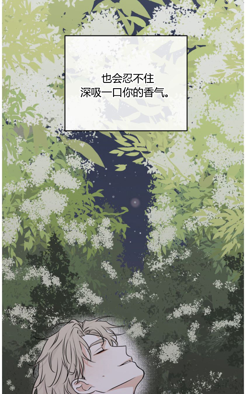 第94话5