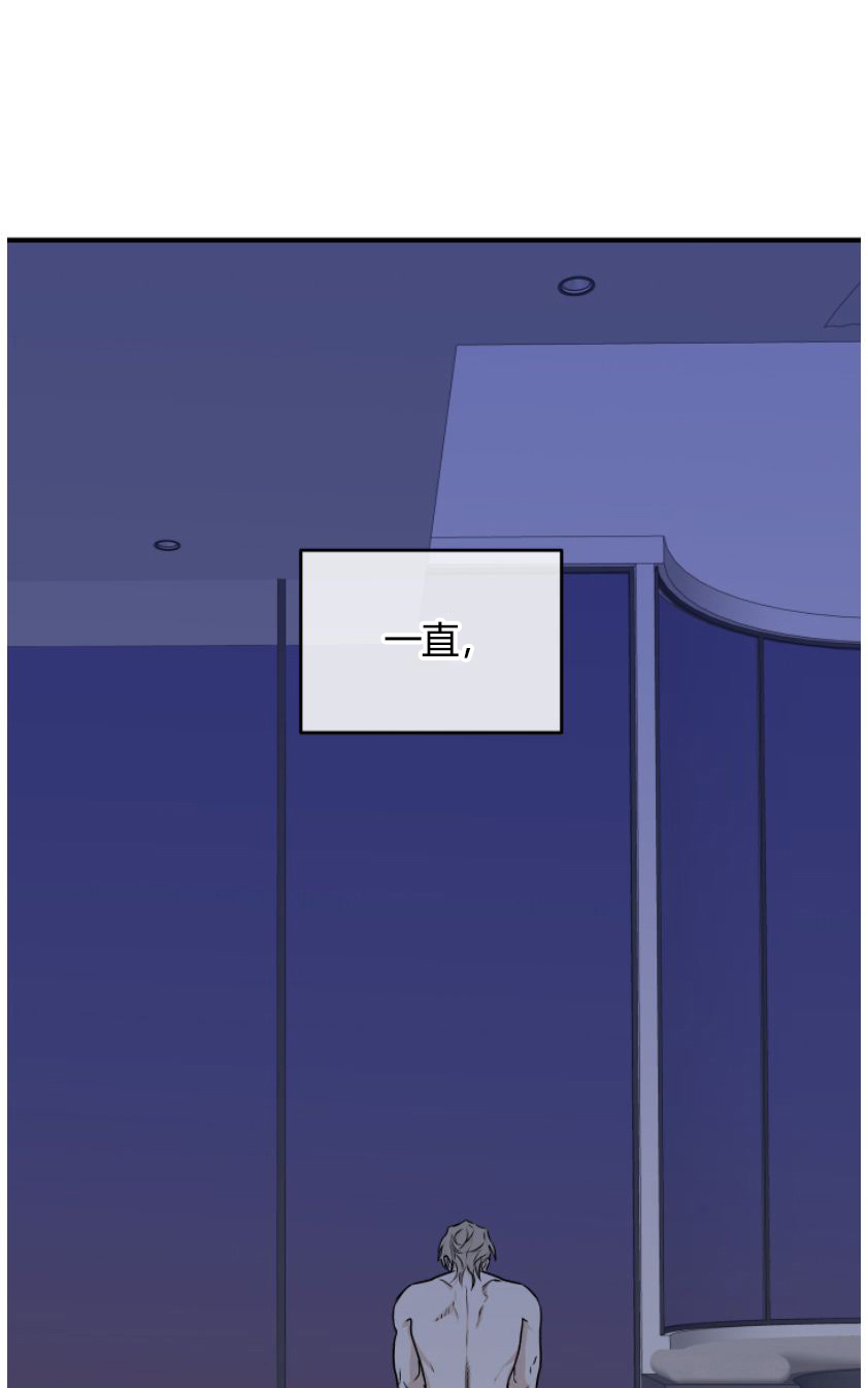 第94话9