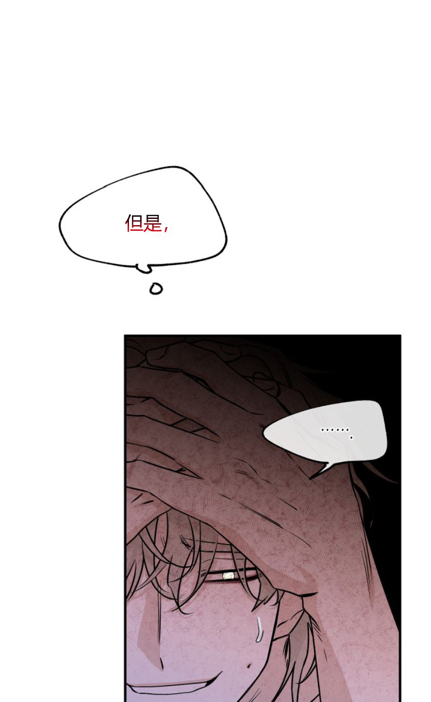 第95话0