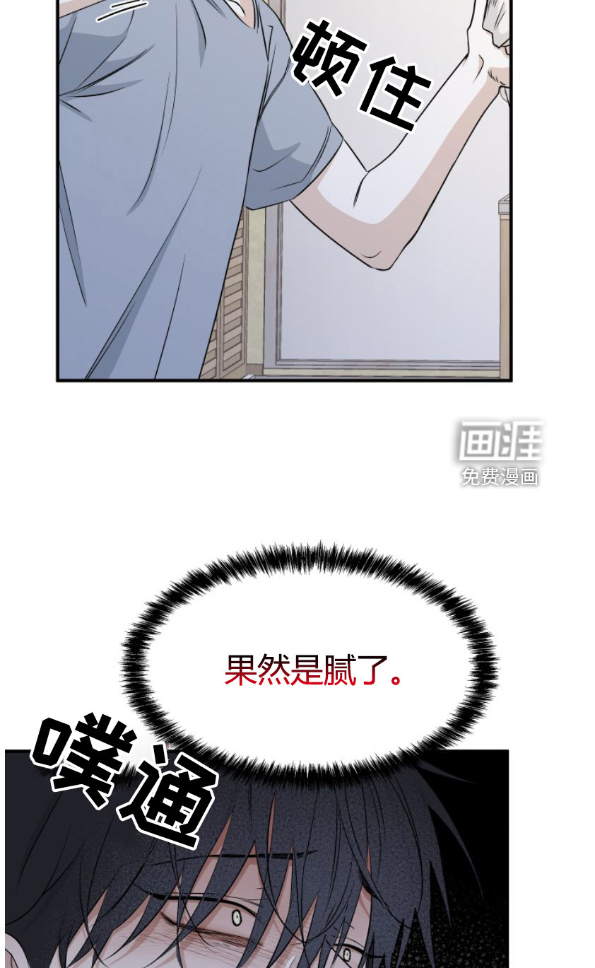 第95话15