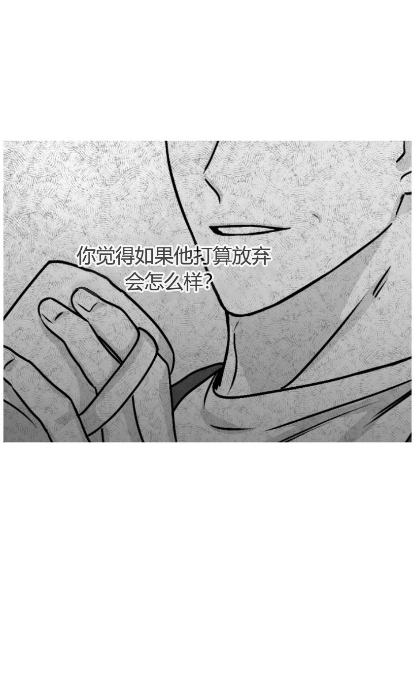 第95话19