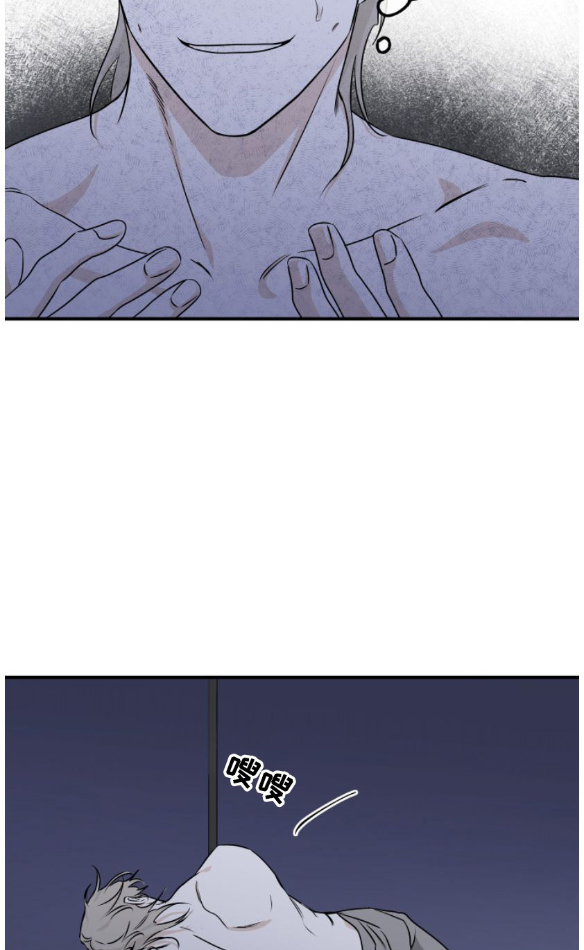 第95话2