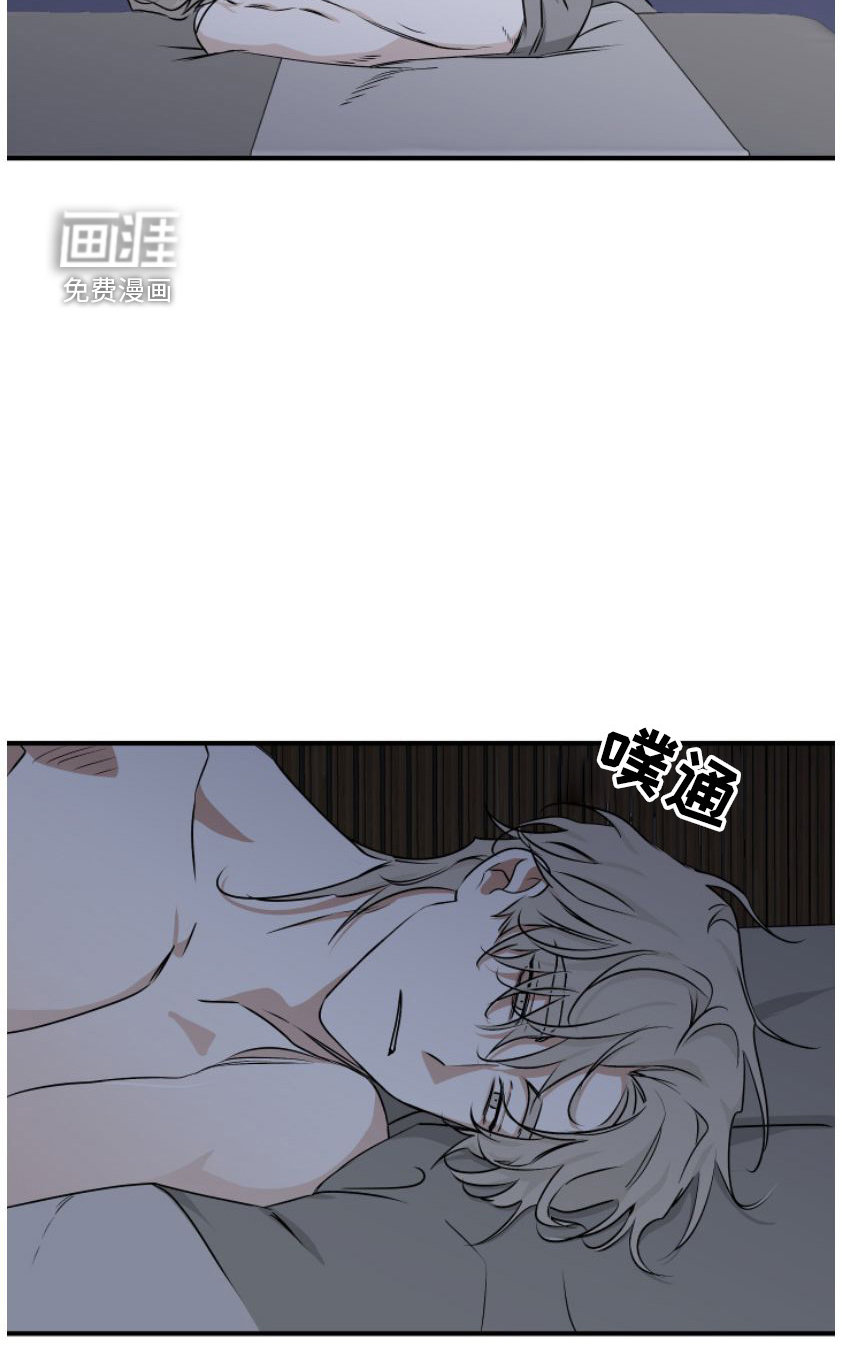 第95话3