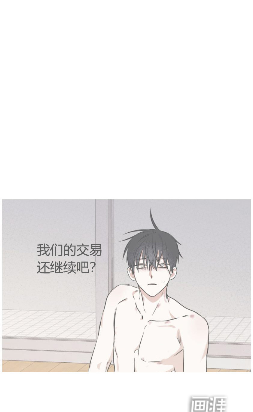 第95话4