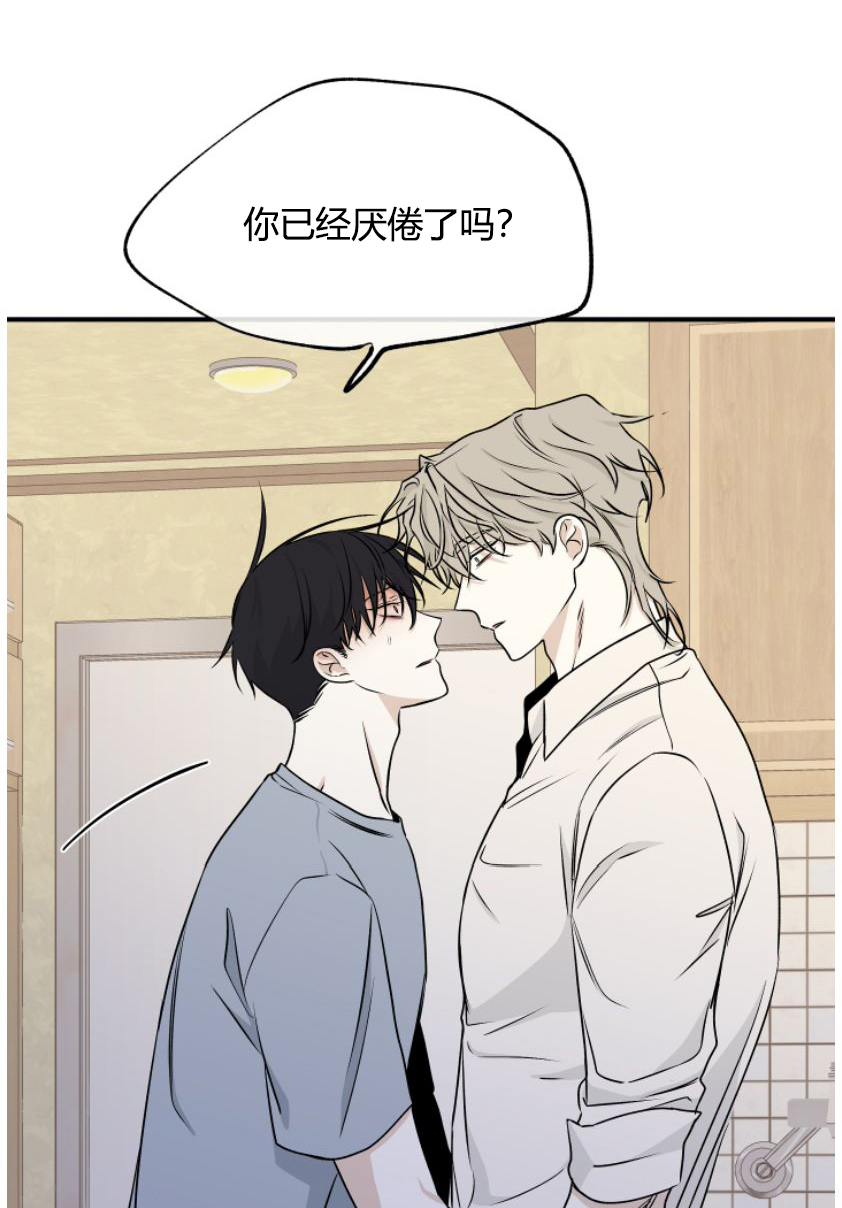 第96话0