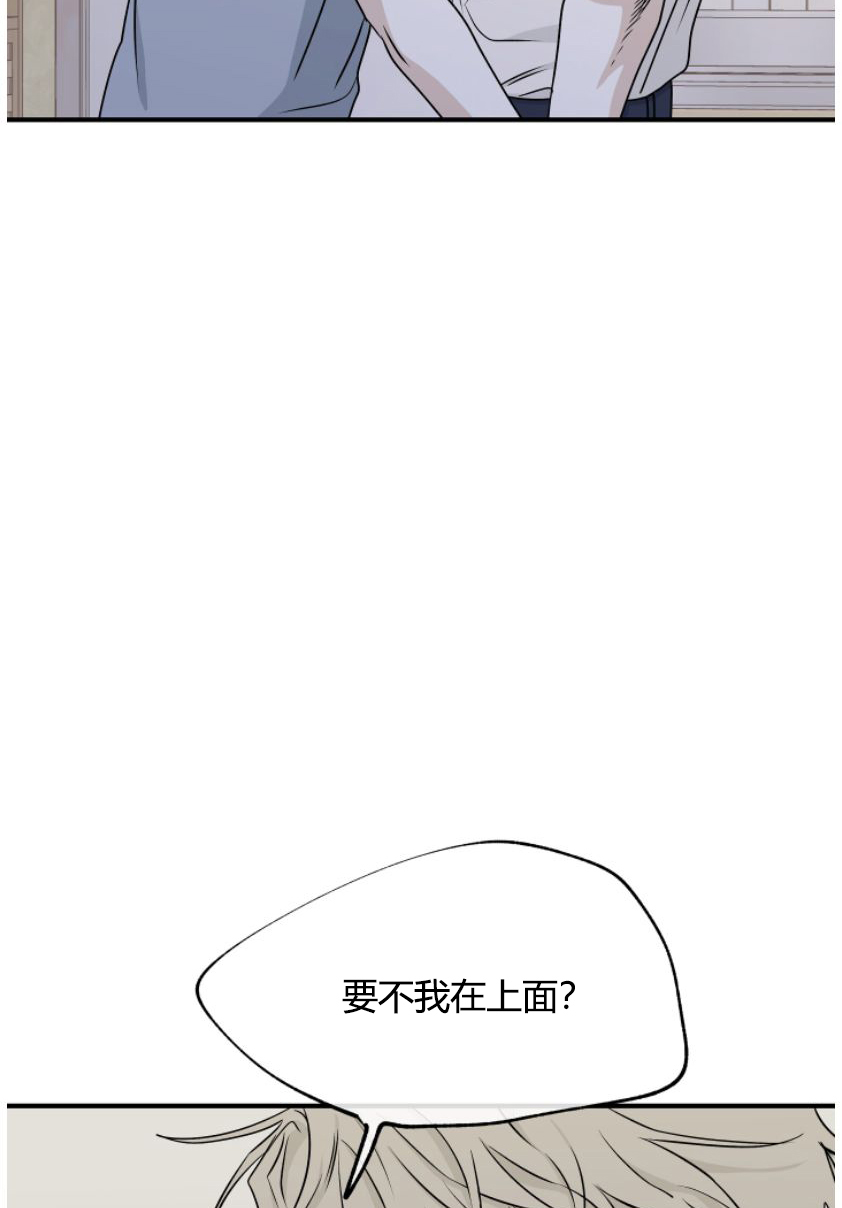 第96话1