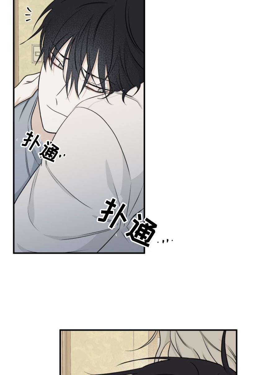 第96话12