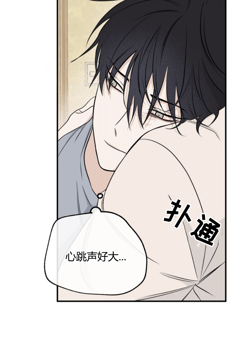 第96话13