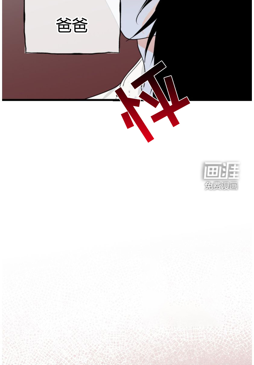 第96话16