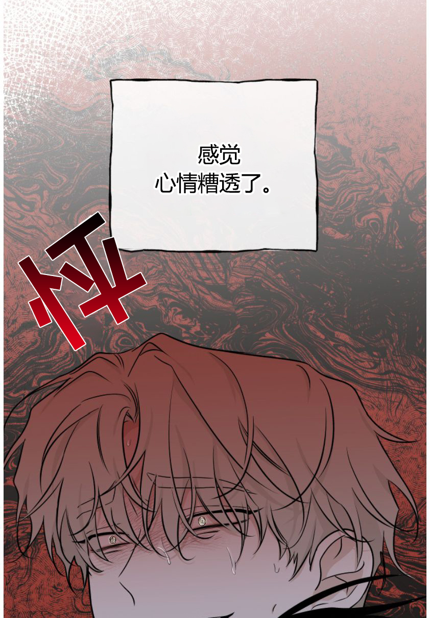 第96话17