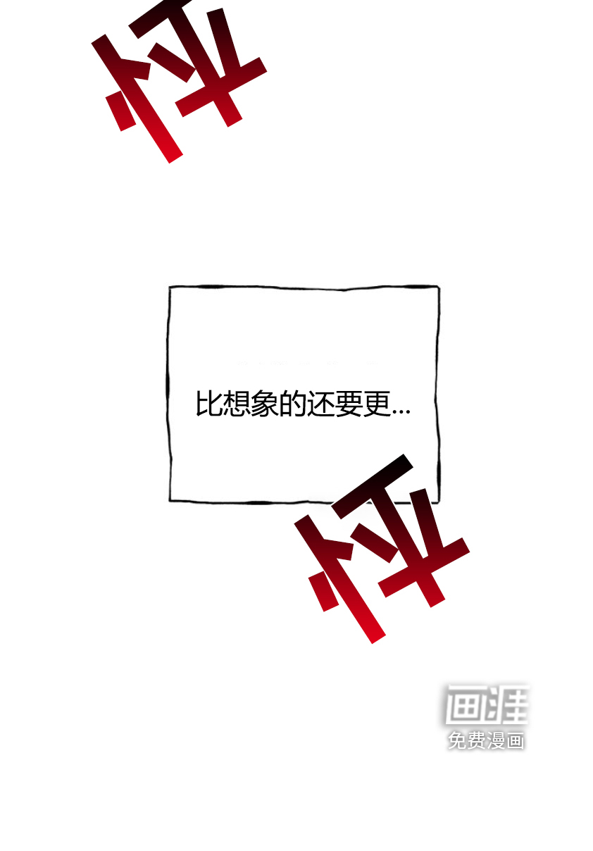 第96话19