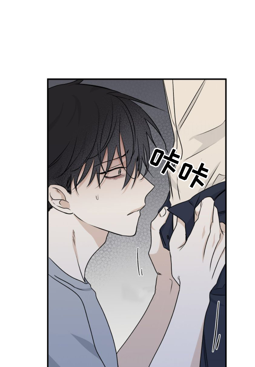 第96话3