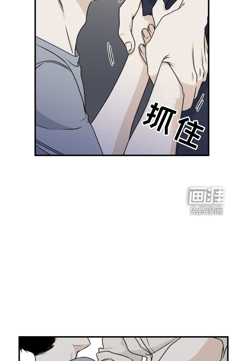 第96话5
