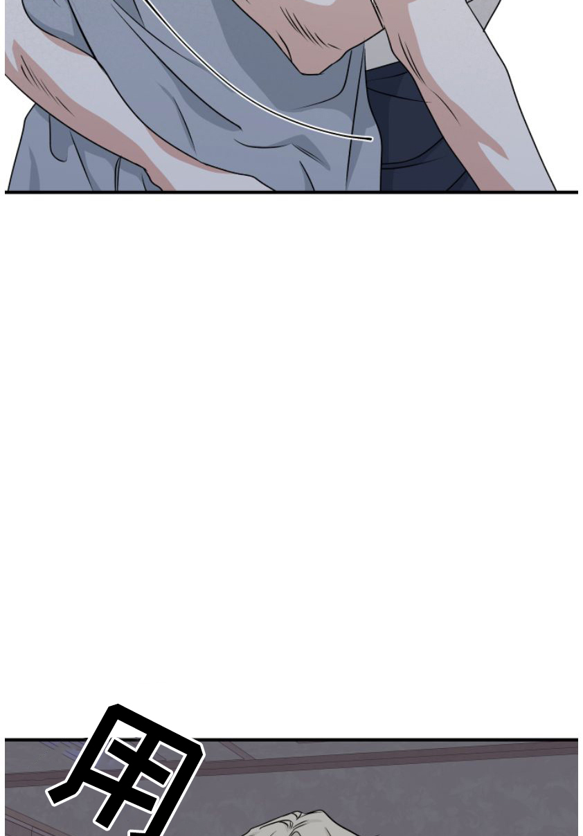第96话8