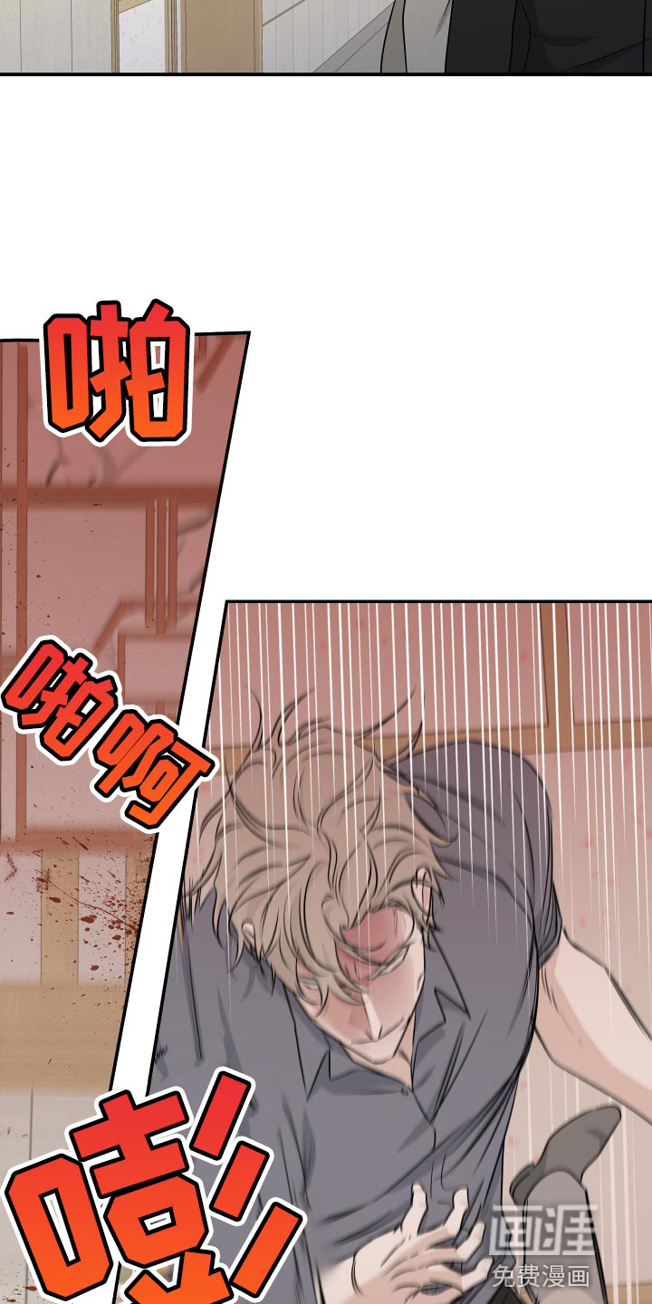 第99话12