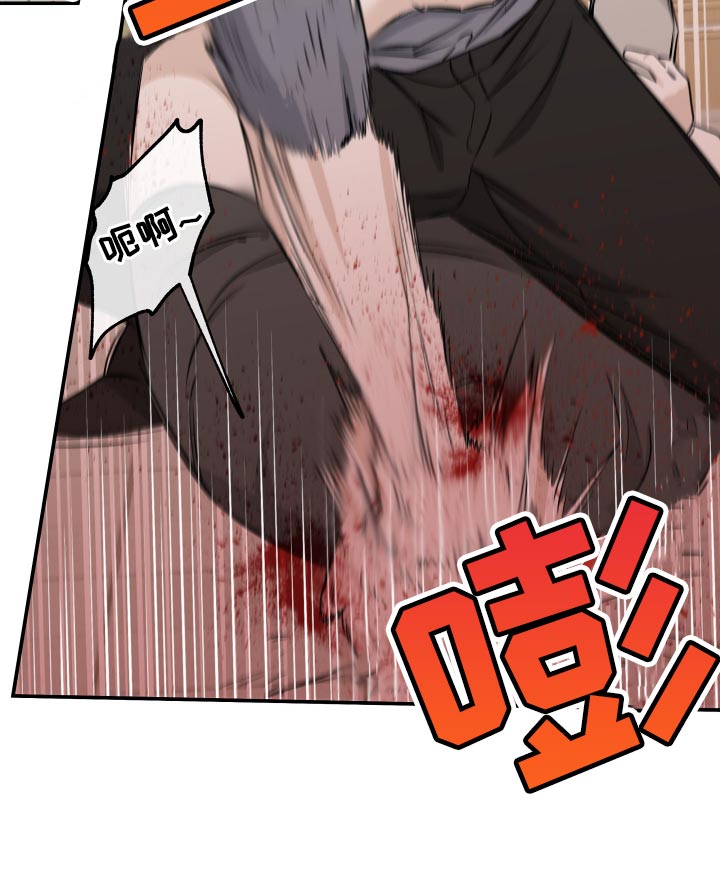 第99话13